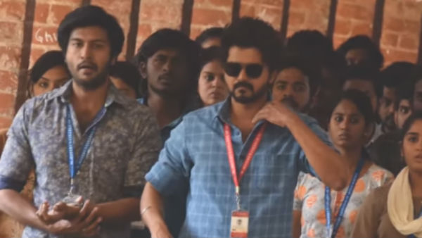 முதன்முறை 