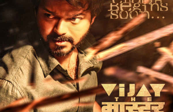 நூறு சதவிகிதம் 