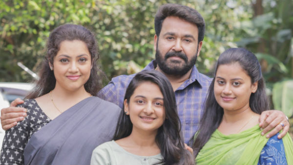 கமல்ஹாசன் 