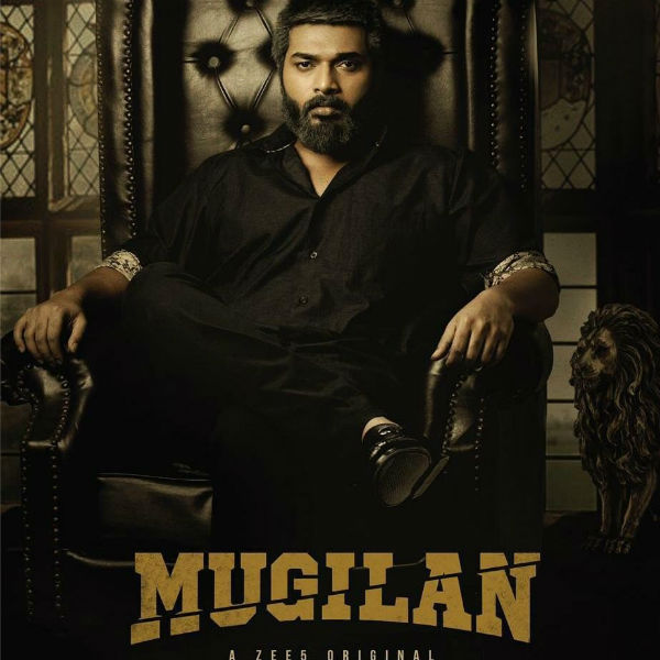 க்ரைம் கதை