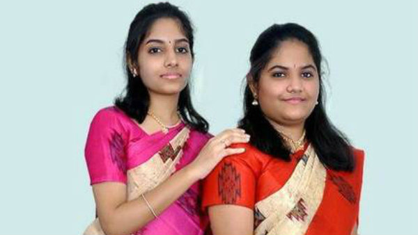 குறிப்பிட்ட தேவை குறிப்பிட்ட தேவை