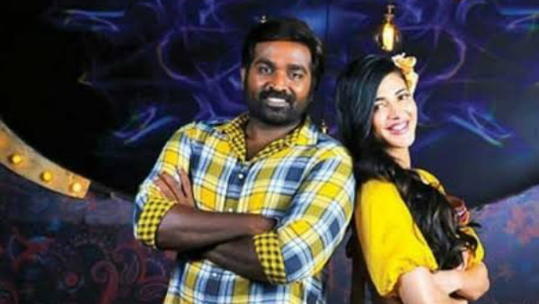 ஓடிடியில் ரிலீஸ் 