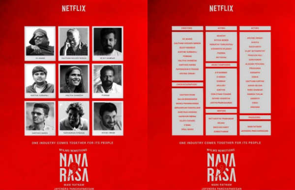 படப்பிடிப்பில் நவரசா