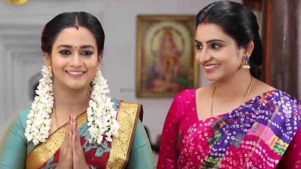 முல்லை ஃபர்ஸ்ட் லுக் முல்லை ஃபர்ஸ்ட் லுக்