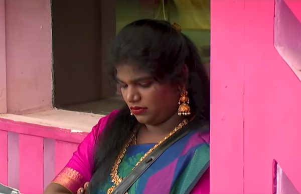 அந்தரங்க விஷயம் 