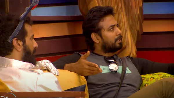 ஆரியின் முயற்சி