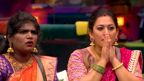 விளையாட்ட எடுத்துக்கலாமே 