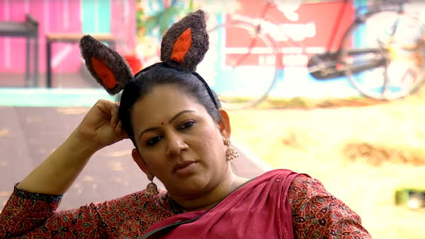 குறும்படம் இருக்கும் 