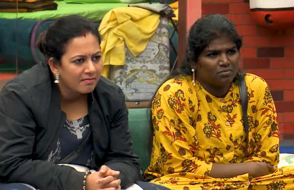 அன்பு கேங் டார்கெட்