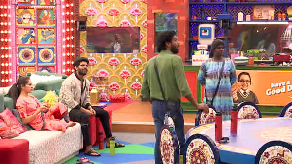 பச்ச பொய் ரியோ பச்ச பொய் ரியோ