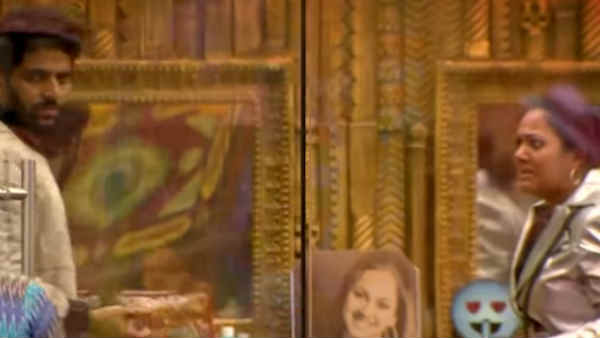 பாலாஜி சமாதானம் பாலாஜி சமாதானம்