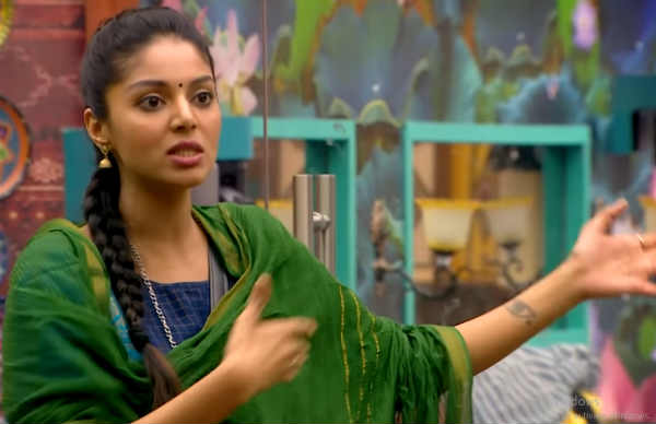 அதிருப்தி 