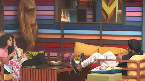 நாமினேஷன் டிஸ்கஸ் 