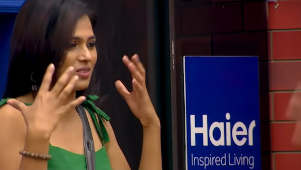 குரூபிசம் பண்ணிக்கிறேன்