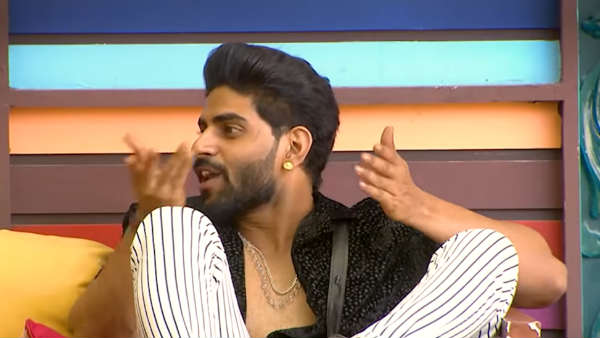 நம்பர் கேம் யார் விளையாடுறாங்க? 