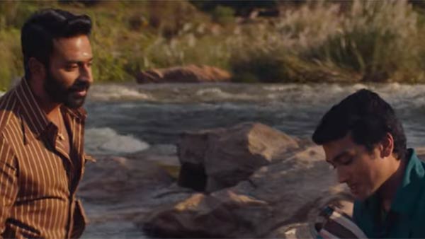 வேதனை வாழ்க்கை 