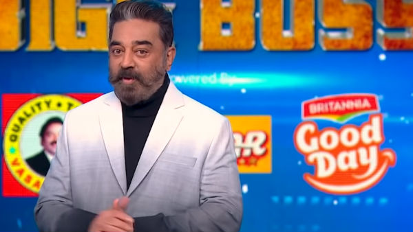 எப்படி மாற்றப்போகிறது? எப்படி மாற்றப்போகிறது?