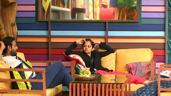 மூன்றாவது புரமோ 