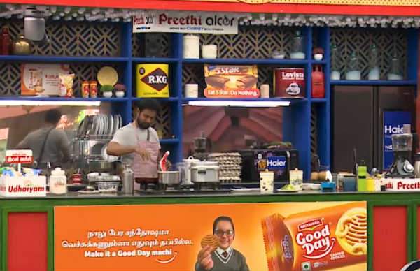 புடிக்கும்னு தோனல 