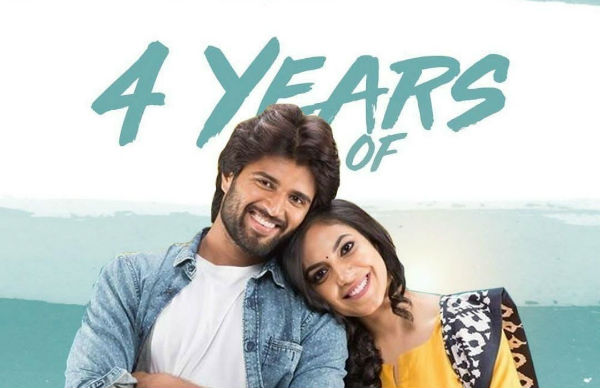 சிறந்த நடிகை