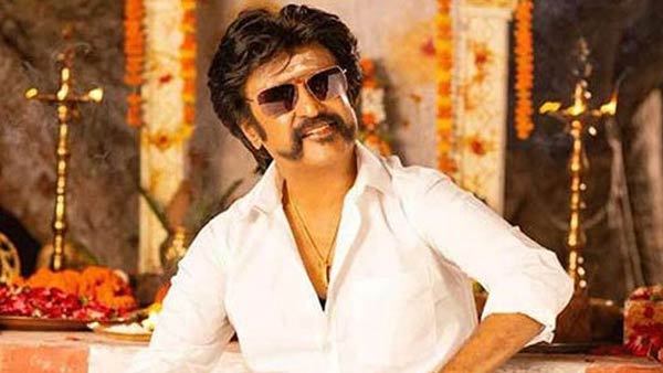 தொற்று இல்லை 