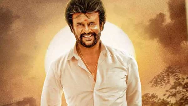 ரஜினி கோரிக்கை