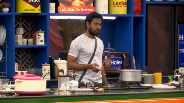 அமைதியா இருங்க