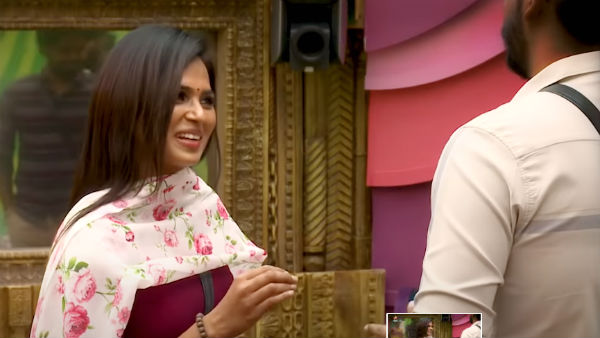 வெளியே போக வாய்ப்பிருக்கா? 