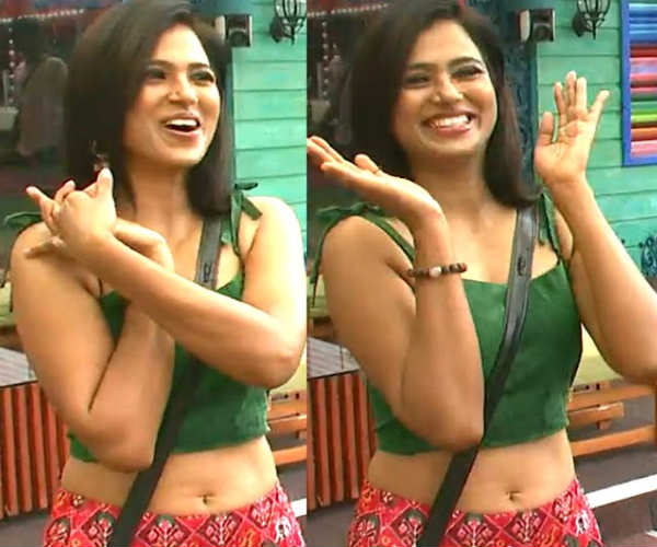 லுக்கிங் நைஸ் 