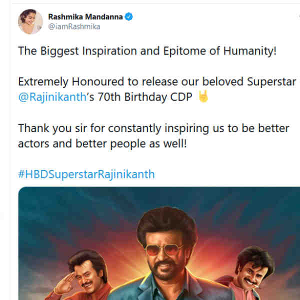 ராஷ்மிகா வாழ்த்து ராஷ்மிகா வாழ்த்து