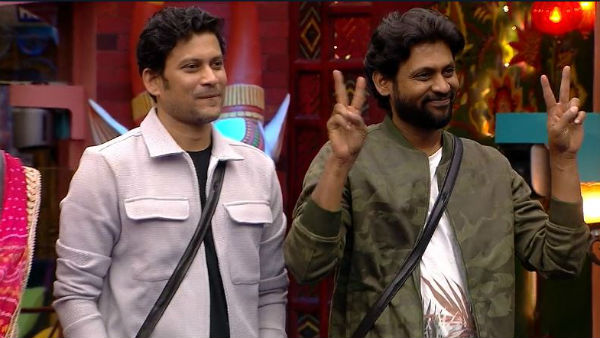 இன்னும் திருந்தல