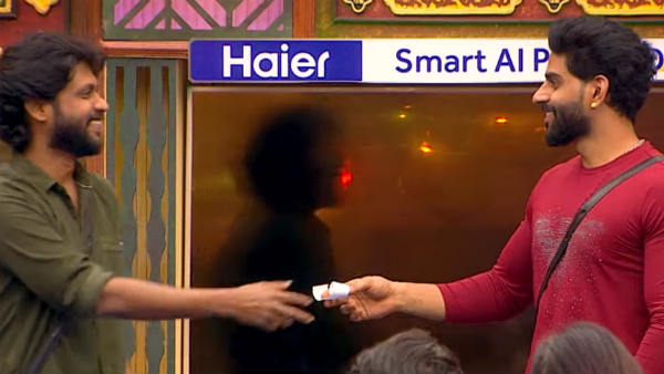 உண்மையிலேயே நரி 