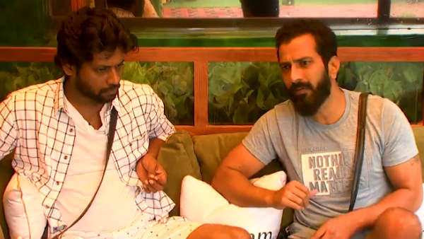 ரியோ ரொம்ப உஷார்