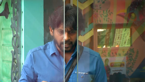 குரூப்பாக கூடி