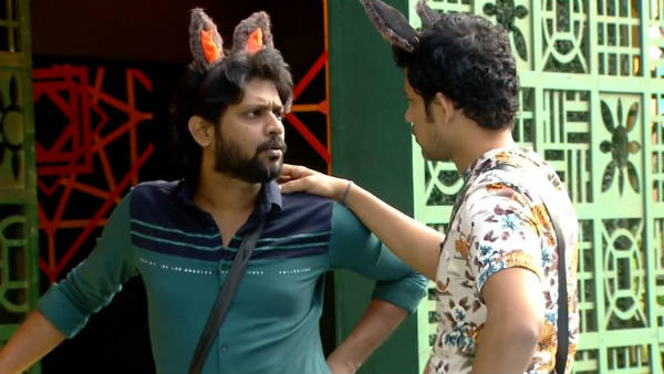 சூப்பர் பேரம்