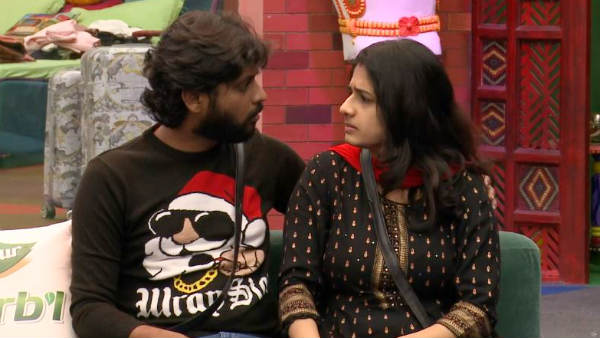 எல்லாமே ஹேப்பி