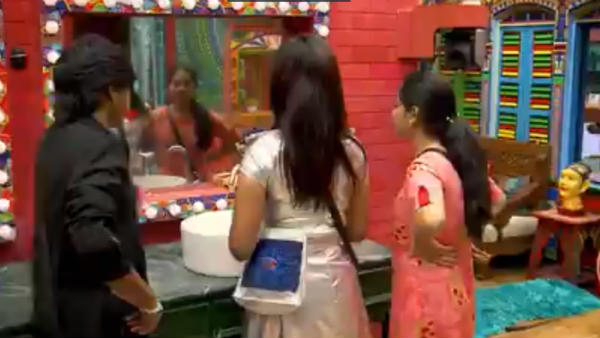 பூம் பூம் ரோபோ