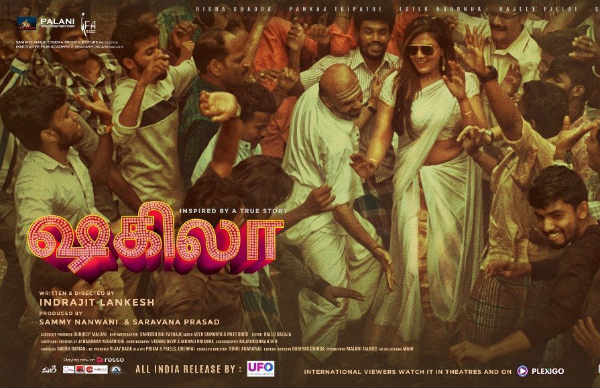 பெண்களுக்கு அறிவுரை