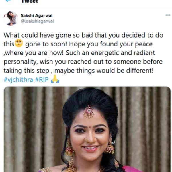 எப்படி டி துணிஞ்ச