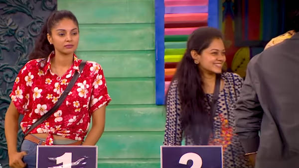 ரேங்க் டாஸ்க் 