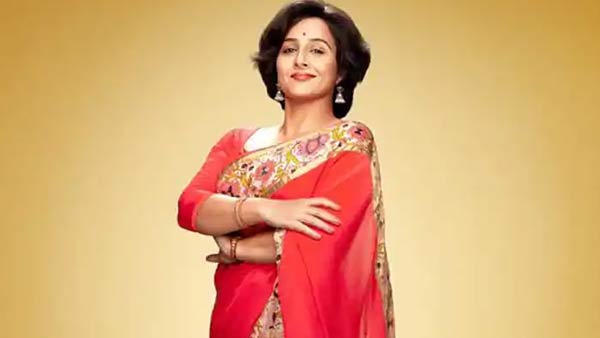 சகுந்தலாதேவி