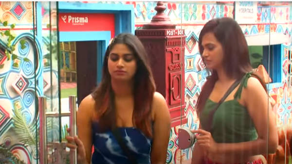 வொர்ஸ்ட் பர்ஃபாமர் நாமினேஷன் 