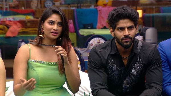 எண்டெர்டெய்ன் 