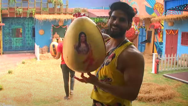 இது என்ன ஷிவானி?