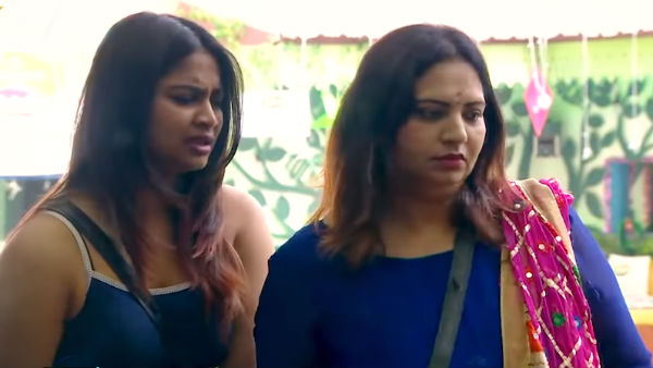 எதையும் போட்டு குழப்பிக்காத 