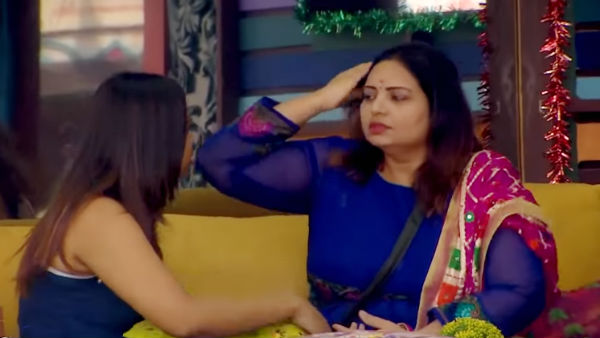 அறைஞ்சுடுவேன் 