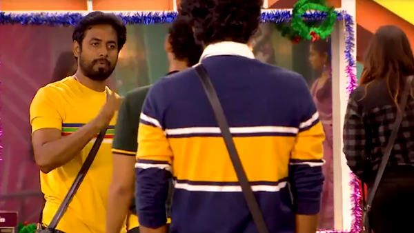 ஆரிக்கும் சோமுக்கும்