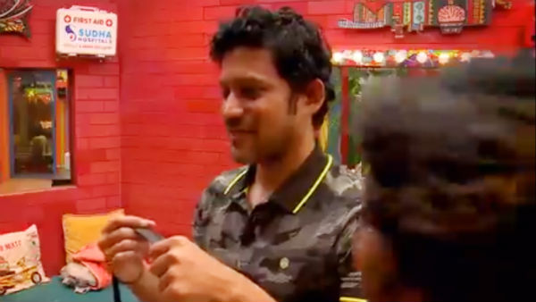 அசையாம இருக்கணும்