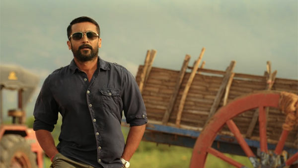 சூரரைப் போற்று