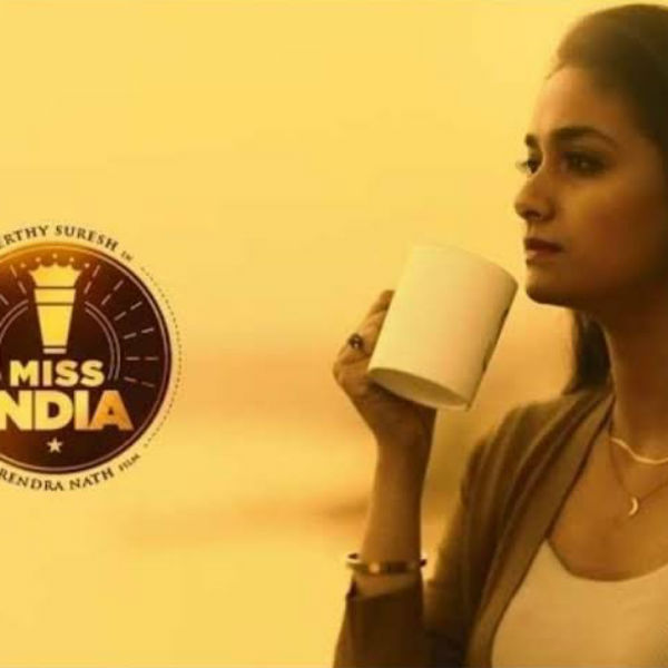 அதிக ட்வீட்